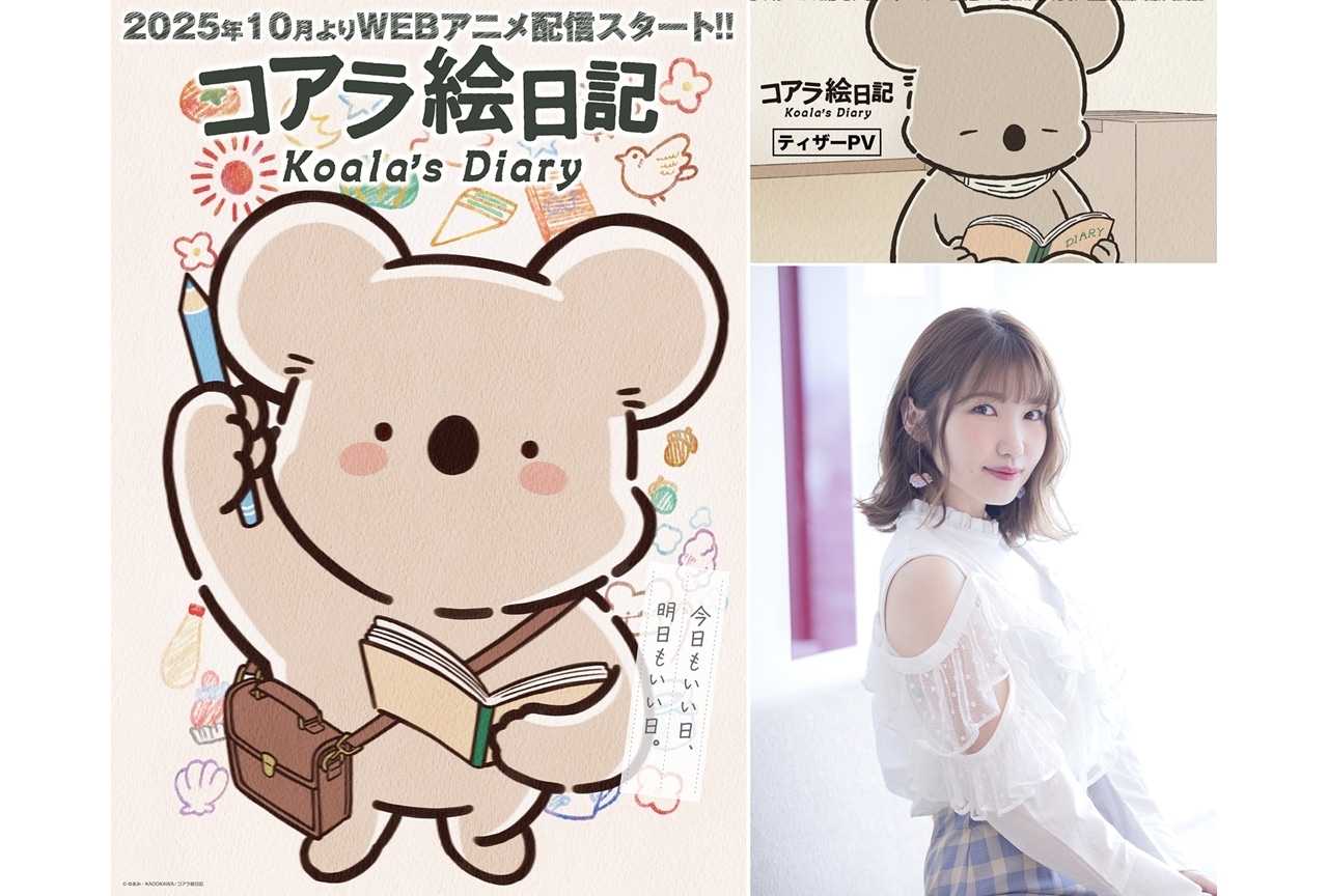 内田彩　DVD 　まとめ売り 内田彩×ぐんまちゃんツーマンライブよりライブビジュアル公開
