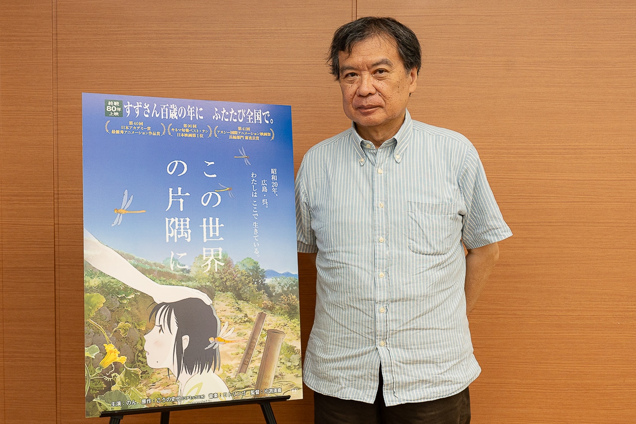 プリンス・オブ・ストライド オルタナティブ』の新グッズが登場