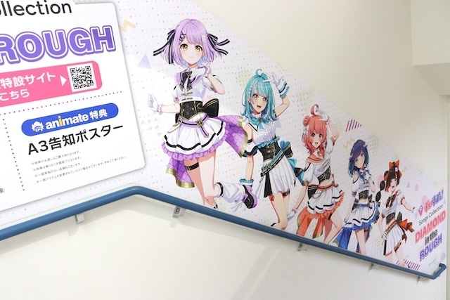 フェア「『Harry Potter』夏のグッズフェア2025」や「エヴァンゲリオン30周年記念フェア in アニメイト」が開催中！　ほか［今日のアニメイト池袋本店］-17