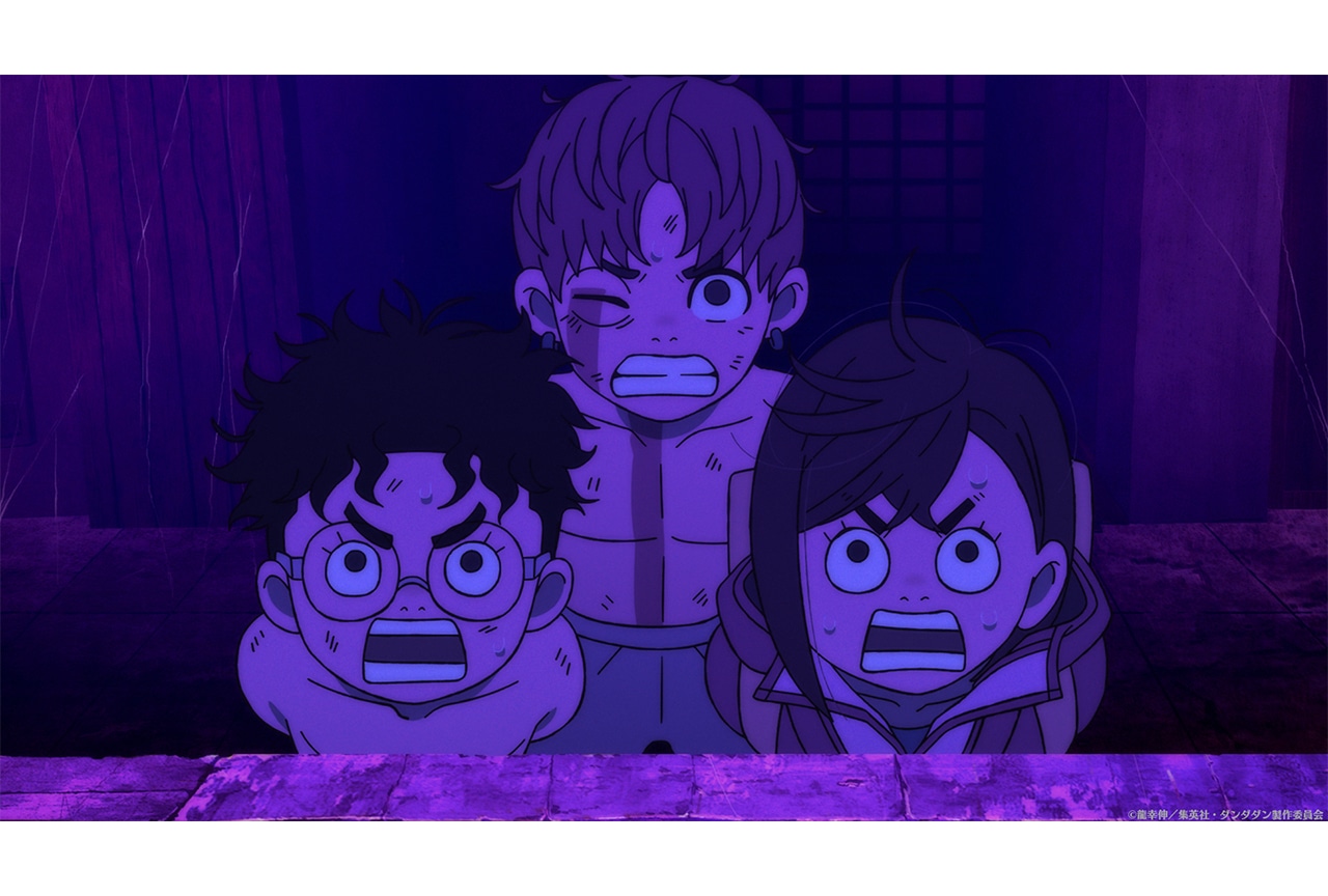 『ダンダダン』第14話あらすじ＆先行場面カット