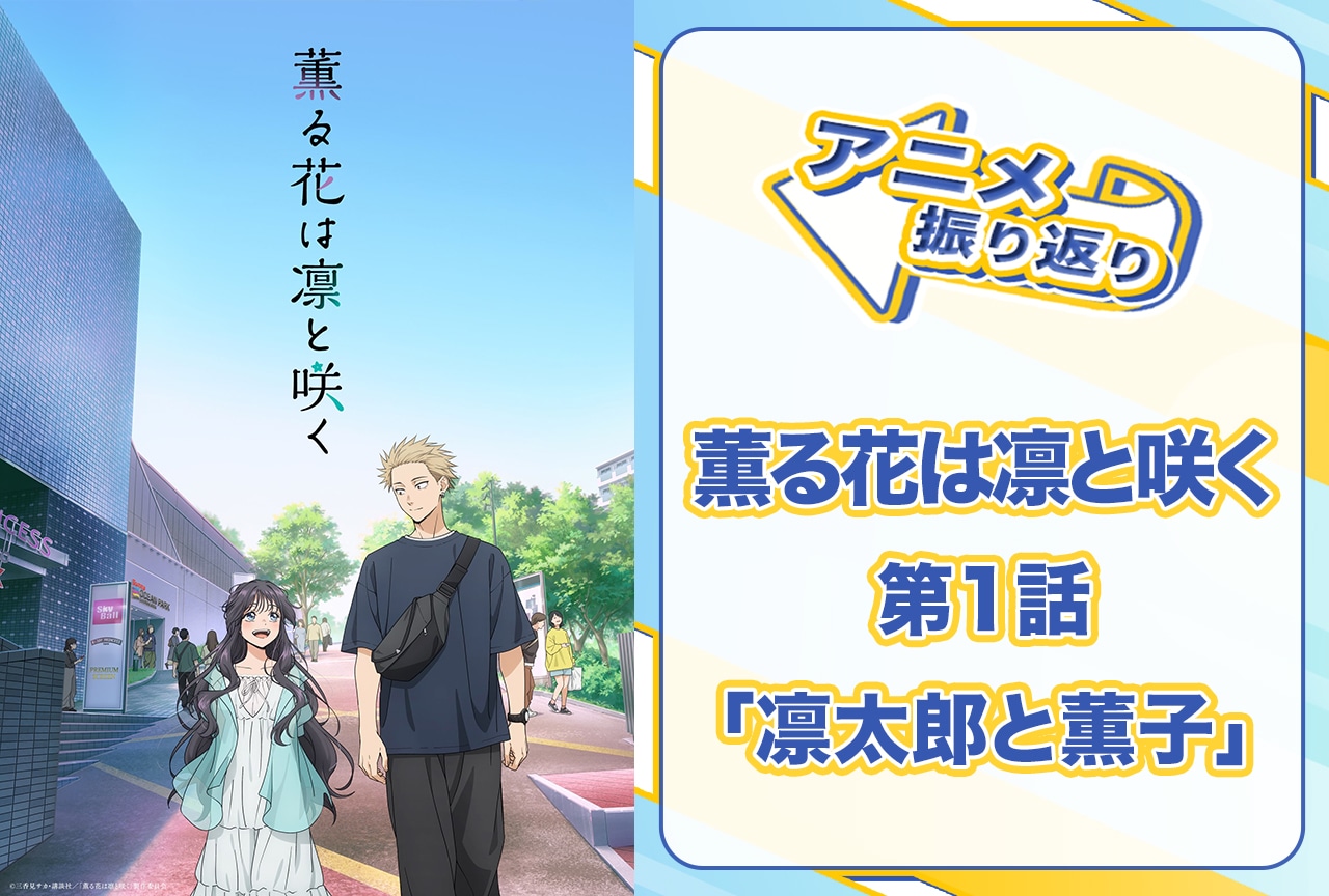 Amazon.co.jp: ミルキィホームズの特別授業 1学期 [DVD] : 三森