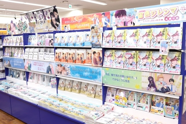 CD「いれいす/放課後アーカイブ」やコミックス『モンスターアンドゴースト(3)』が発売！　ほか［今日のアニメイト池袋本店］-19