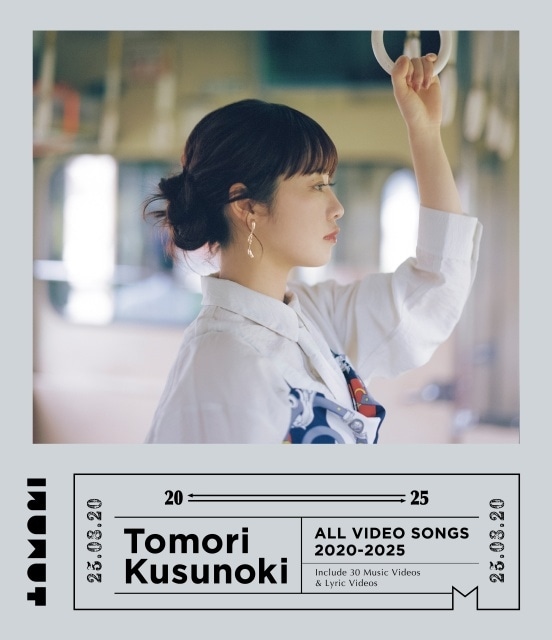 楠木ともりさんが東名阪Zeppツアーを完走！　「TOMORI KUSUNOKI Zepp TOUR 2025 “Whose fault is it?”」ツアーファイナル公演の公式レポートが到着-11