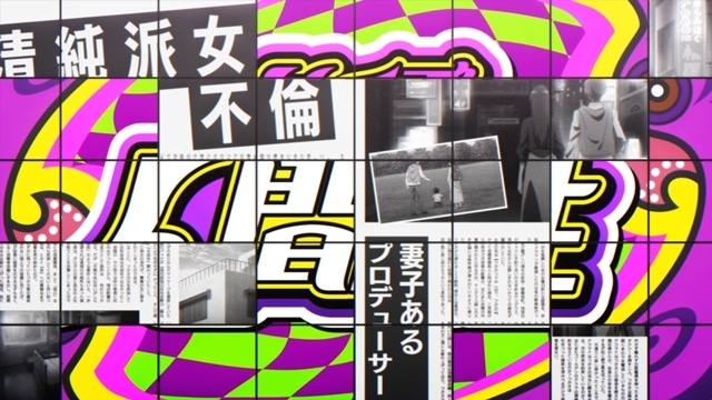 夏アニメ『ネクロノミ子のコズミックホラーショウ』第5話「【アップダウン】クイズ人間性は本当にクソゲーか？【横取り100万】」の先行場面カット・あらすじ・WEB予告公開！　鷹城ヒロシ役・夏目響平さん、つかさつぐみ役・荻野葉月さんからコメント到着-10