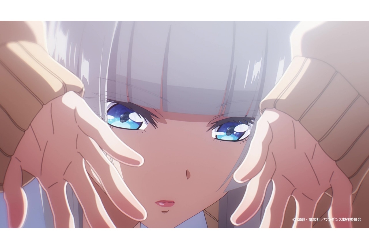 【アニメ化10月〜】ワンダンス 最新13巻セット　即日発送　珈琲 アニメ化10月〜】ワンダンス 最新13巻セット 即日発送 珈琲