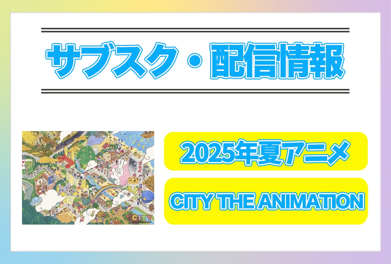 アニメ雑貨 その他色々 大量 まとめ売り 200点以上 EZ - P1,200 (SOLD❌) loose | Facebook