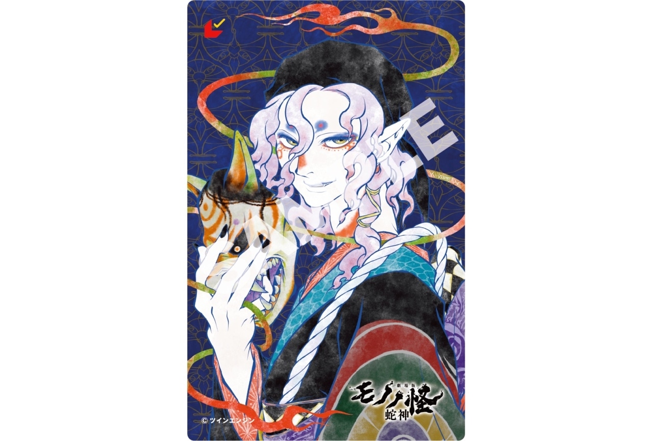 アカセカ』シチュエーションCDのジャケット公開 | アニメイト