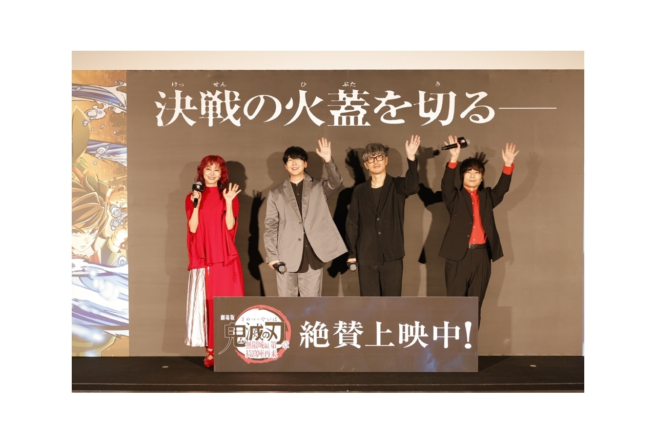 ドラマCD『Night owl』声優・古川慎、石川界人らのインタビュー
