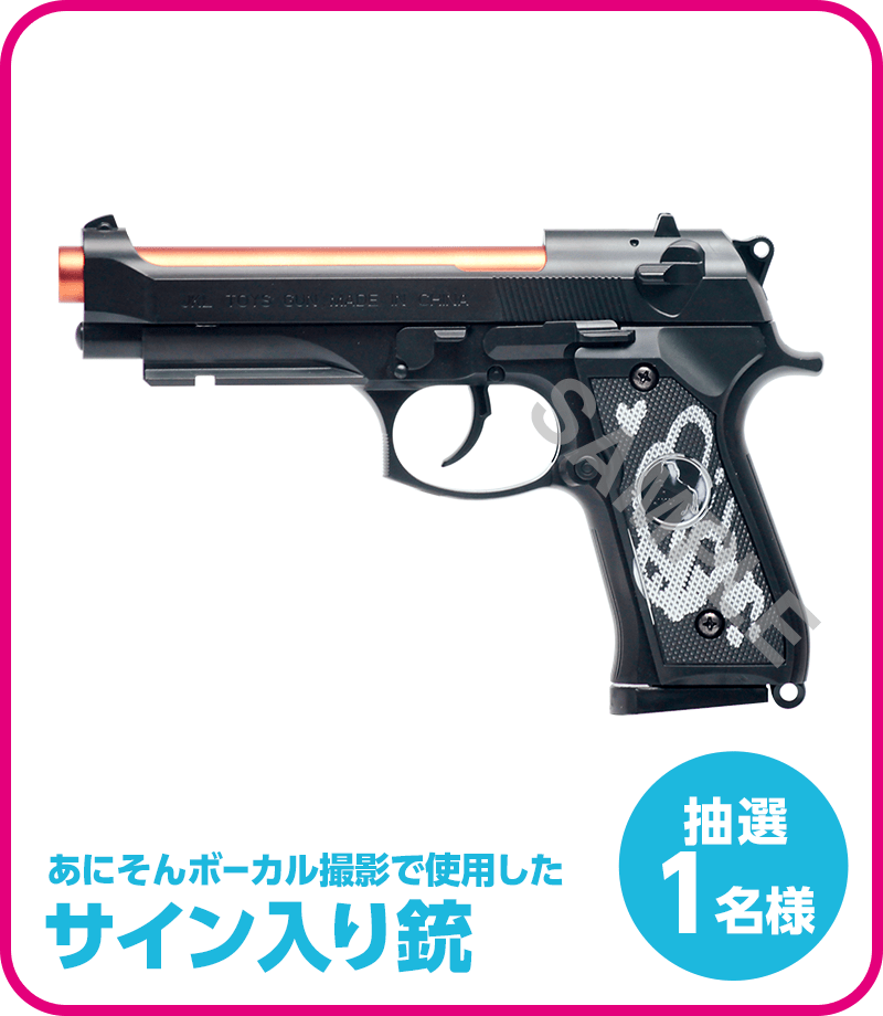 岡田夢以直筆サイン Amazon.co.jp: D4DJ Merm4id 岡田夢以 水着 チェキ 直筆サイン
