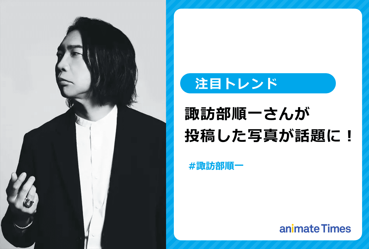 声優だって旅します VOL.1 諏訪部順一・岡本信彦/北海道編：未開封DVD 声優だって旅します VOL.1 諏訪部順一・岡本信彦/北海道編：未