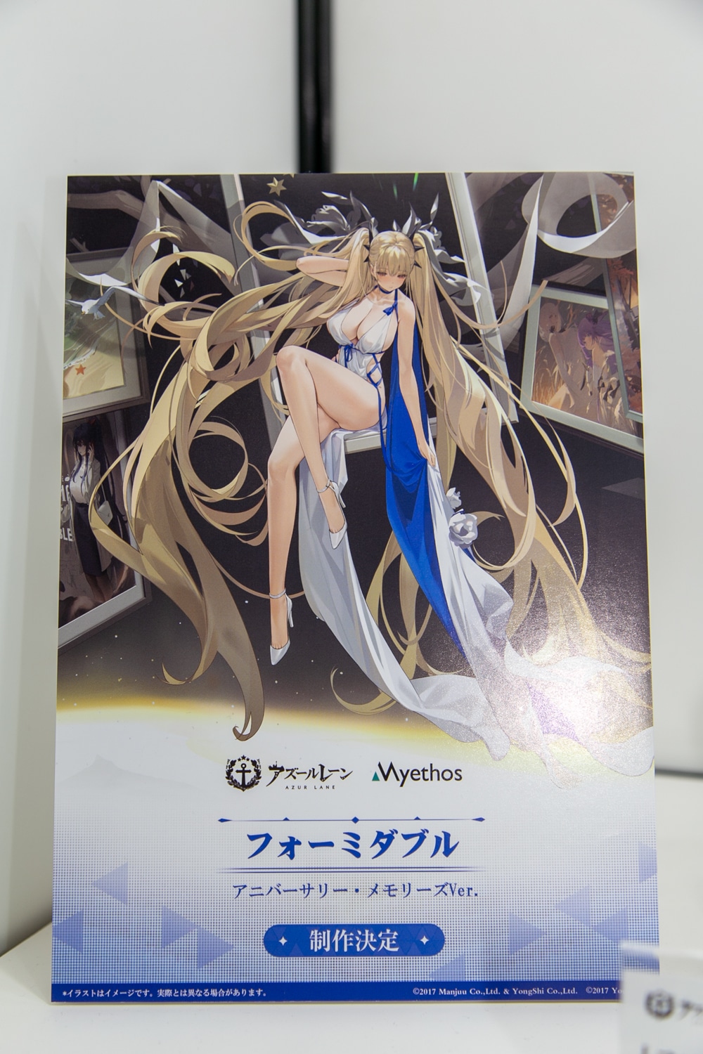 『アークナイツ』に『スターレイル』、『遊☆戯☆王デュエルモンスターズGX』など新作多数！ADKエモーションズブースをレポート｜ハイクオリティなMyethos製のフィギュアも【WF2025夏】-24