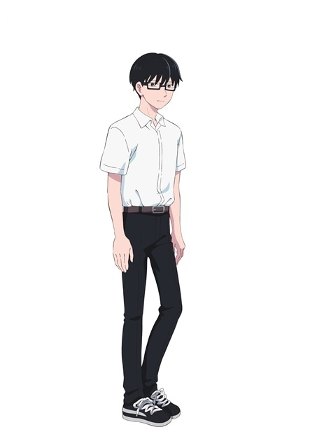 谷