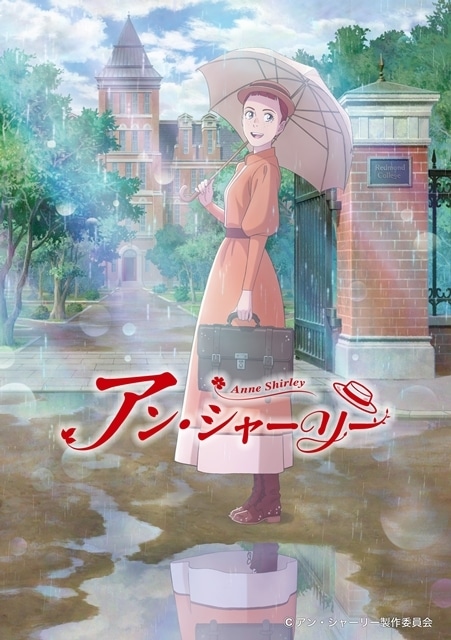 ▲公開された第二弾キービジュアル