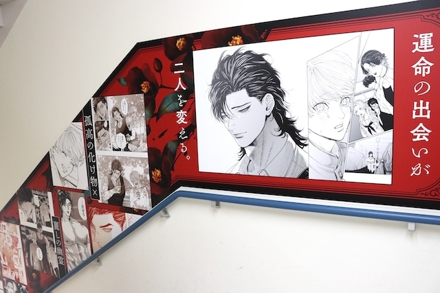 CD「いれいす/放課後アーカイブ」やコミックス『モンスターアンドゴースト(3)』が発売！　ほか［今日のアニメイト池袋本店］-15