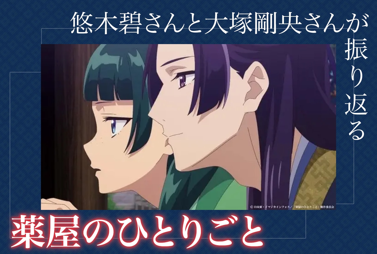 古川雄大さんが3rd Singleを1月27日にリリース！ | アニメイト