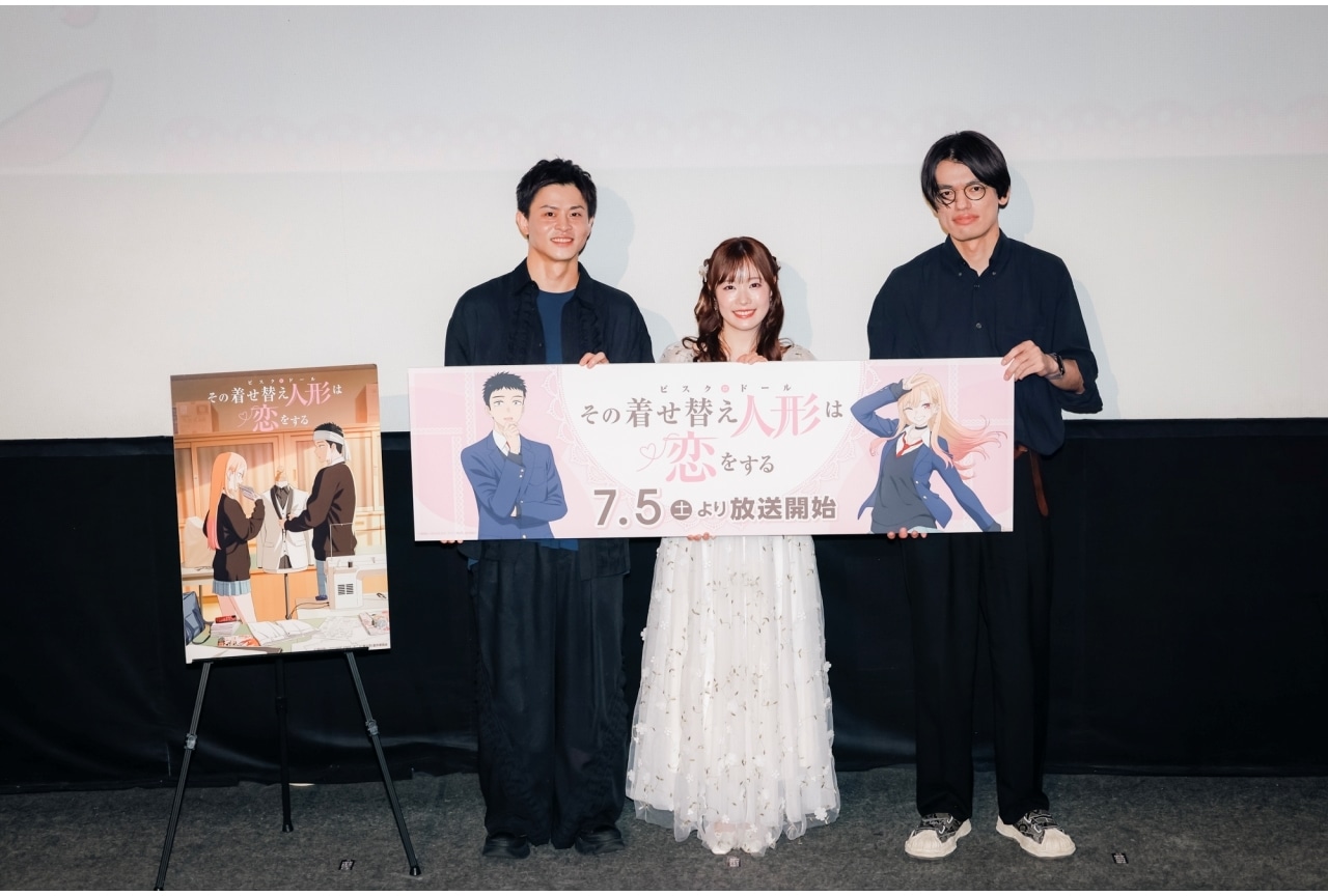 『着せ恋アニメ』Season 2 先行上映会公式レポ｜直田姫奈、石毛翔弥ら登壇