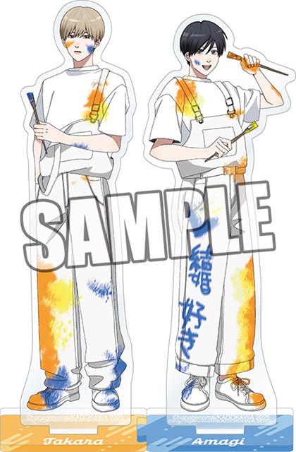 兄貴の友達 高良くんと天城くん くじメイト ヴィレッジヴァンガード まとめ売り くじメイト『高良くんと天城くん』＆『兄貴の友達』8/28正午販売
