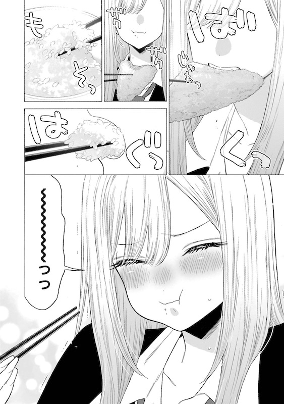 『その着せ替え人形は恋をする』最終巻発売記念！「『着せ恋』のここがしゅきっ♡」アンケート結果発表！-11