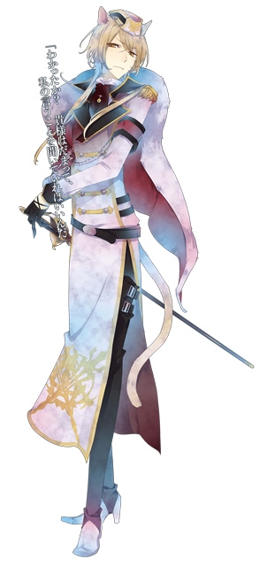 メヨーヨ・フォン・ガバルディ