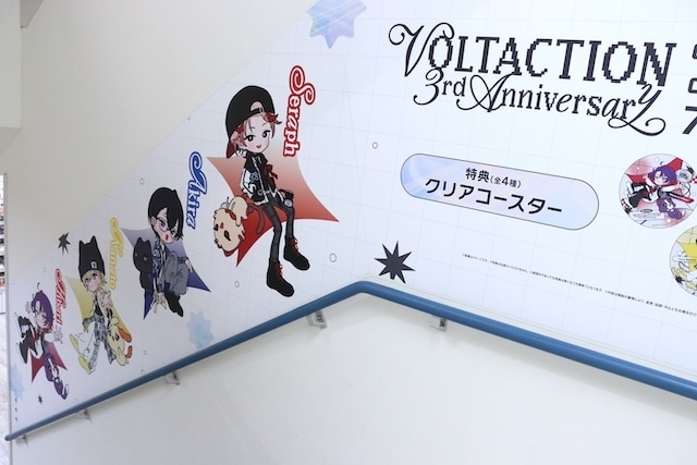 オンリーショップ「TVアニメ「SAKAMOTO DAYS」フォーマルスタイルフェア in アニメイト 特設スペース」が開催中！　コミックス『その着せ替え人形は恋をする(15)』が発売！　ほか［今日のアニメイト池袋本店］-18