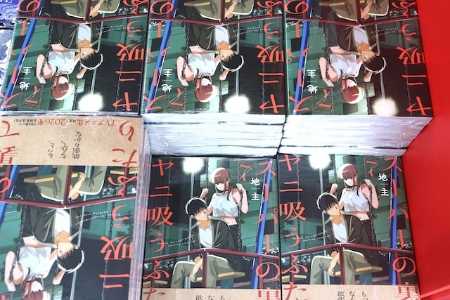 オンリーショップ「TVアニメ「SAKAMOTO DAYS」フォーマルスタイルフェア in アニメイト 特設スペース」が開催中！　コミックス『その着せ替え人形は恋をする(15)』が発売！　ほか［今日のアニメイト池袋本店］-13