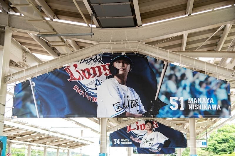 プロ野球選手・西川愛也さん×山田陽翔さんが大好きなアニメ・漫画を“圧倒的至近距離”で語りまくった1時間──「こんなに趣味のことをお話しする機会も中々ない」「楽しすぎて一瞬で終わっちゃいました」【埼玉西武ライオンズ×アニメイトタイムズ スペシャルインタビュー】-12