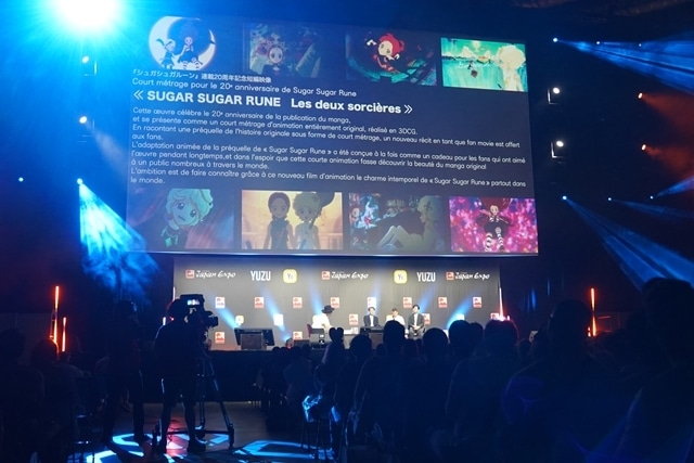 スタジオカラー新作短編アニメーション『SUGAR SUGAR RUNE　Les deux sorcières』 ワールドプレミア上映！　『シュガシュガルーン』本編アニメーション製作決定も発表-11