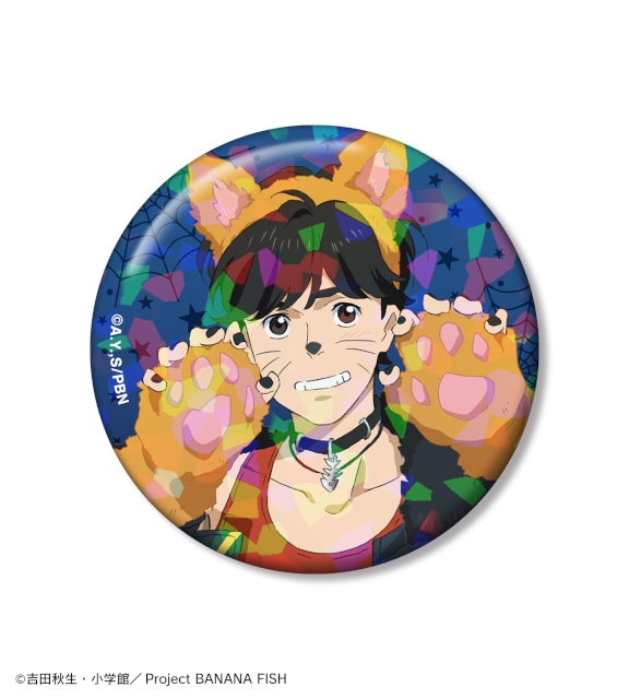 BANANA FISH くじ A賞 特大ダイカットアクリルパネル 奥村英二 BANANA