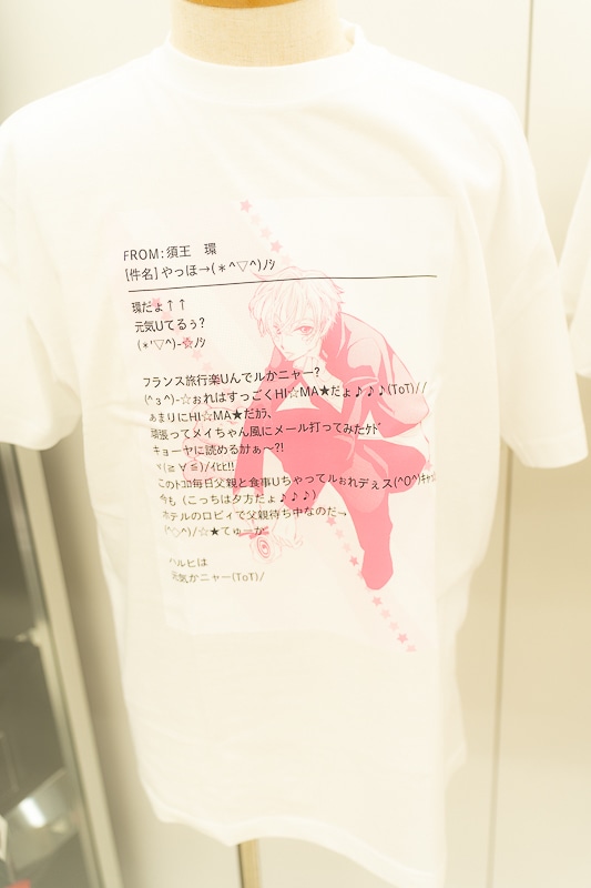 桜蘭高校ホスト部』オンリーショップ店内フォトレポート | アニメイト