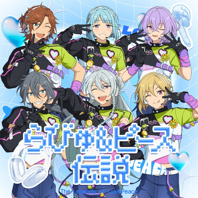 『あんさんぶるスターズ！！』シャッフルユニットソング「君恋志願」7月29日（火）より全世界一斉配信開始！-2