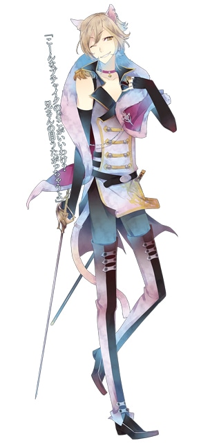 オージェ・フォン・ガバルディ