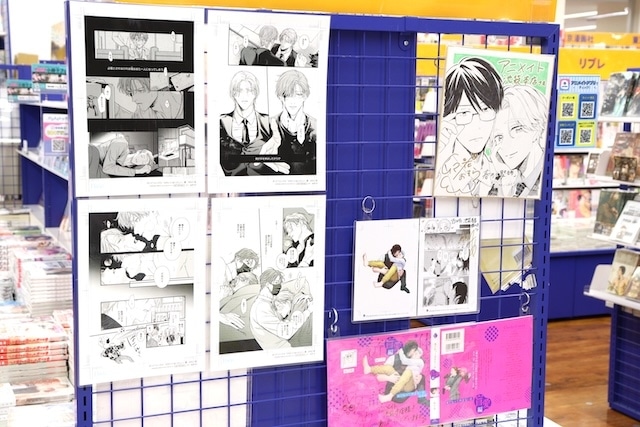 CD「いれいす/放課後アーカイブ」やコミックス『モンスターアンドゴースト(3)』が発売！　ほか［今日のアニメイト池袋本店］-23