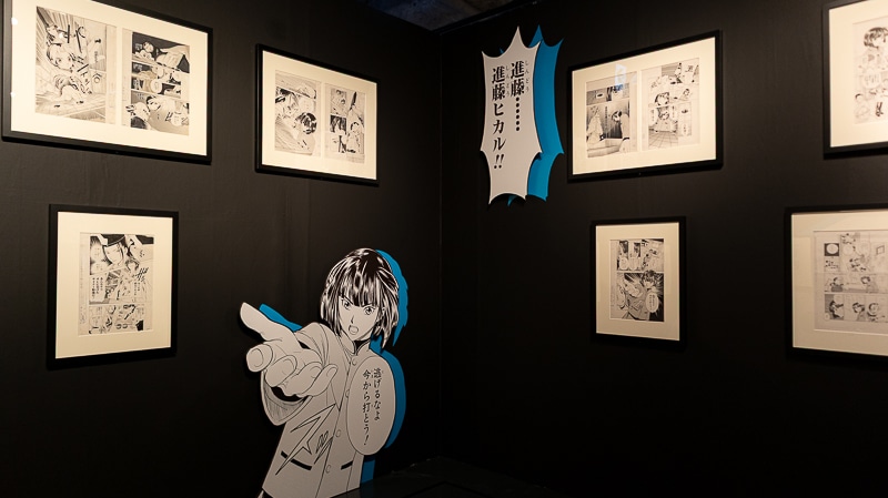 ヒカルの碁 原画展（ヒカ碁展）」 東京会場レポート