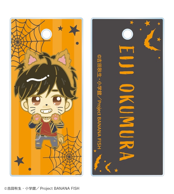 BANANA FISH ハロウィンver.のオンラインくじが販売 | アニメイトタイムズ