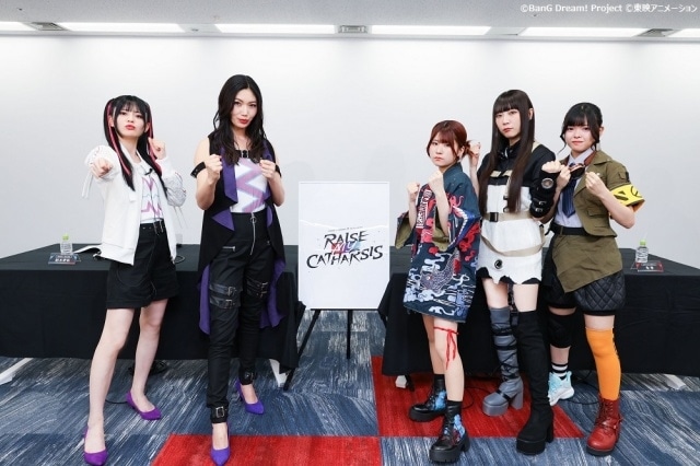 RAISE A SUILEN×トゲナシトゲアリ 対バンライブの公開調印式を
