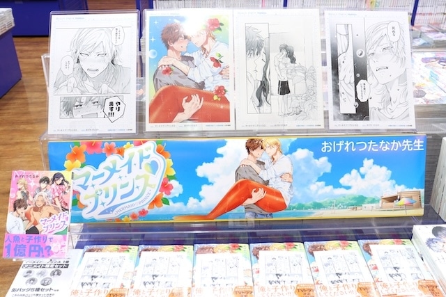 Blu-ray「TV 黒執事 -緑の魔女編- 1【完全生産限定版】」やコミックス『マーメイド♡プリンス(2)』が発売！　ほか［今日のアニメイト池袋本店］-11