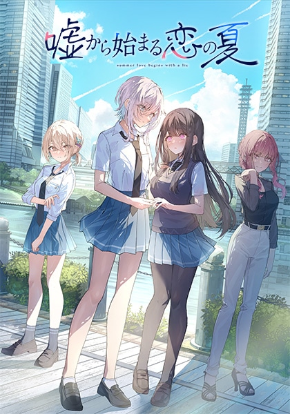 【夏休みもアニメイトゲームス】期間限定10％OFFクーポンコード配布中！　おすすめ作品もあわせてご紹介!!-10