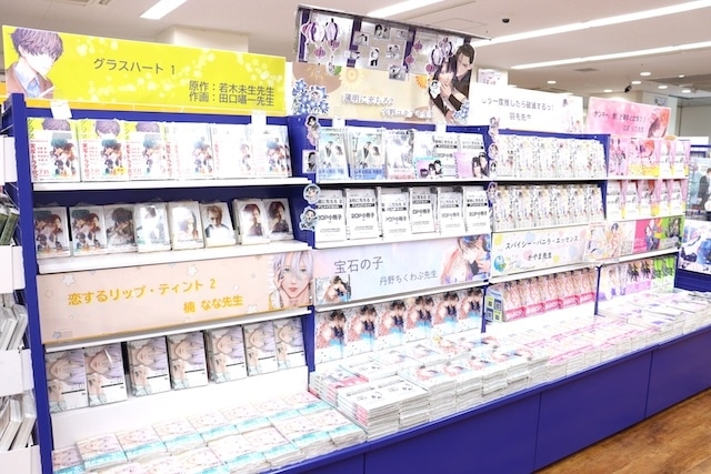 Blu-ray「TV 黒執事 -緑の魔女編- 1【完全生産限定版】」やコミックス『マーメイド♡プリンス(2)』が発売！　ほか［今日のアニメイト池袋本店］-15