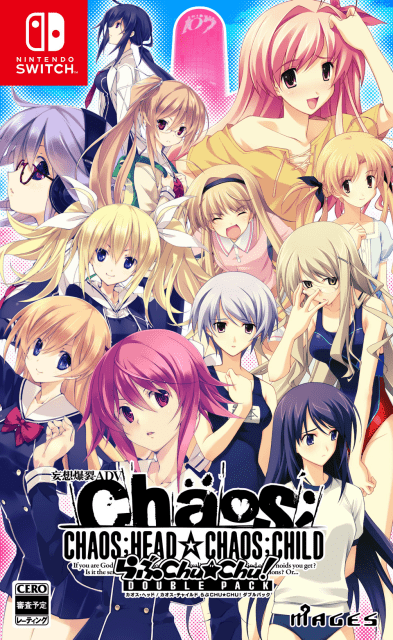 CHAOS;HEAD カオスヘッド　コミケ　c82 Amazon | CHAOS;HEAD DUAL (限定版) (CHAOS;HEAD DUAL Official