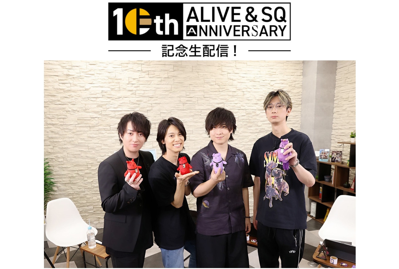 禁断生ラジオ in Perth」のDVDが発売決定 | アニメイトタイムズ