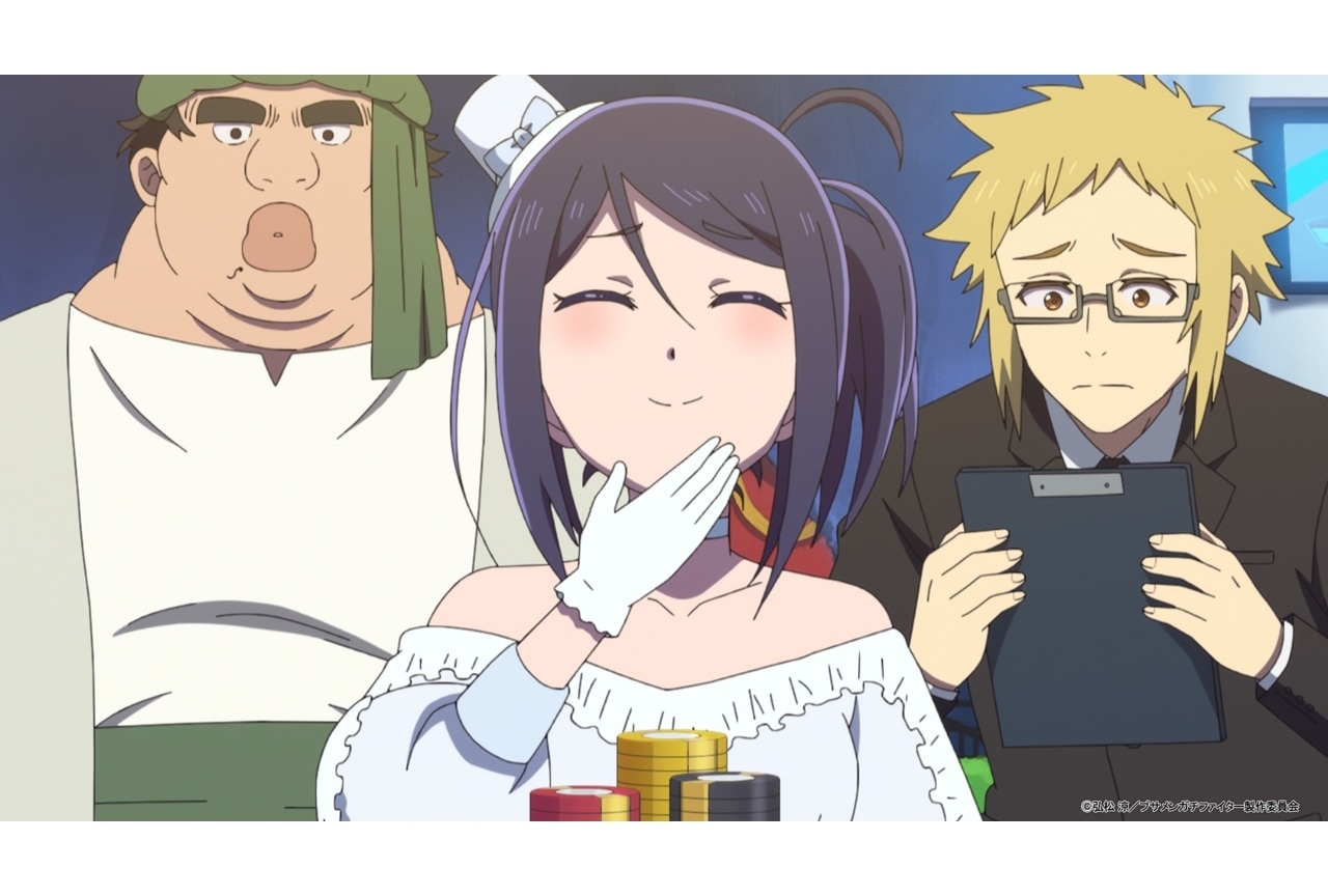 『ブサガチ』第7話先行場面カット＆あらすじ！ラジオ第3回ゲストは上田燿司