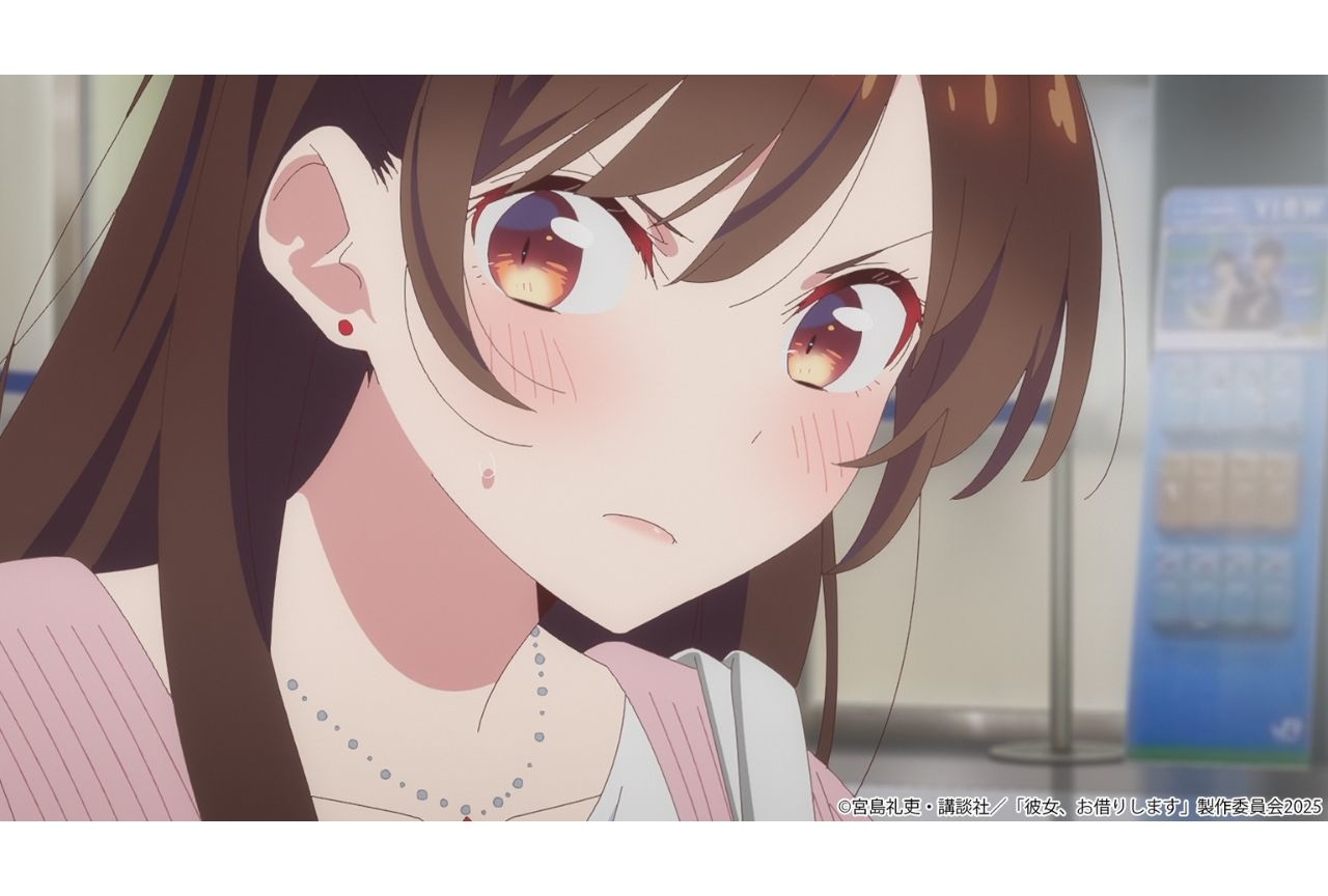 『彼女、お借りします』第4期 6話先行場面カット＆あらすじ