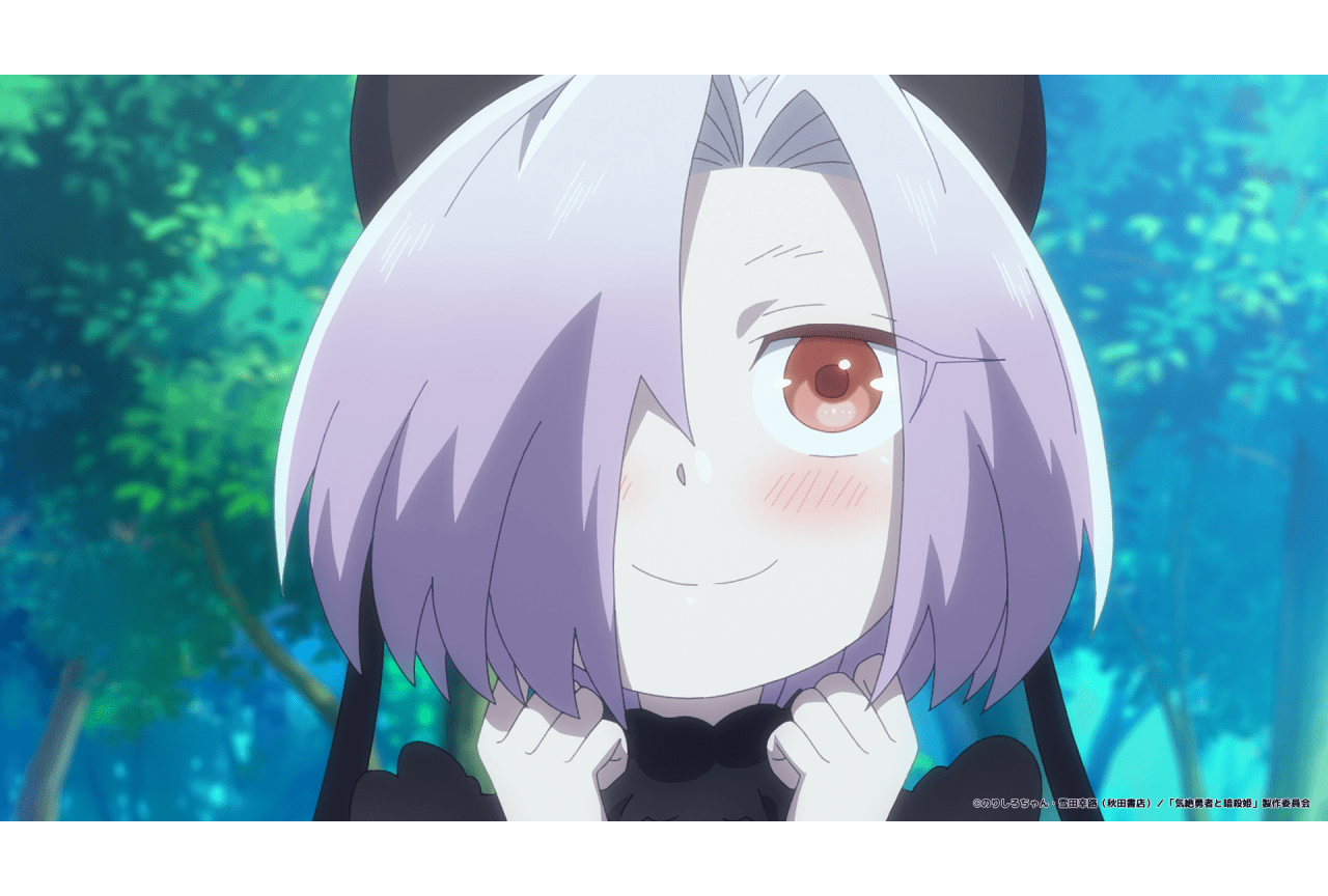 『気絶勇者』第6話先行場面カット＆あらすじ