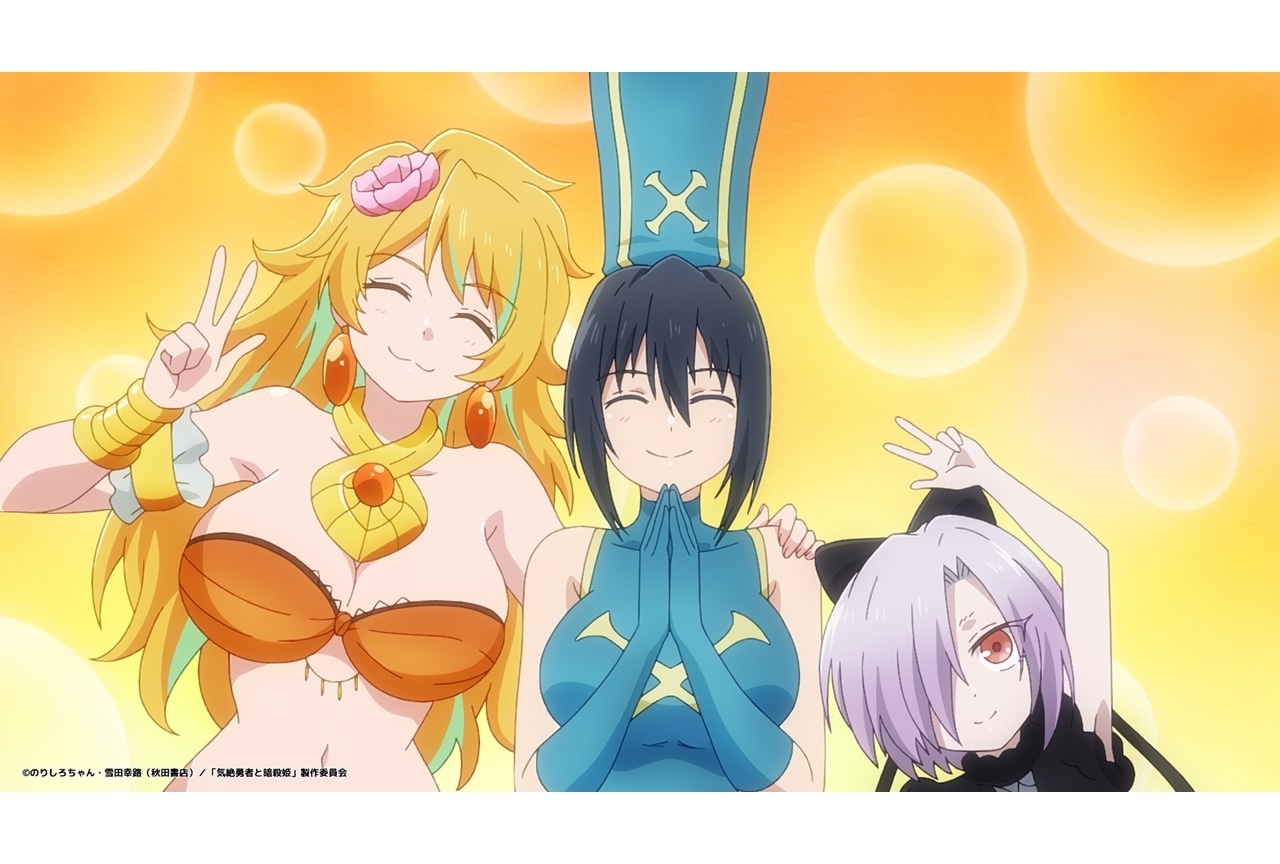 アニメk ブックカバー アニメ『K』から描きおろしを含むブックカバーコレクションが