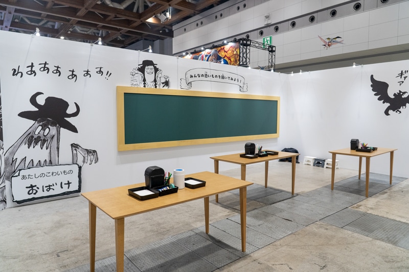 【レポート】「ONE PIECE DAYʼ25」圧巻のエルバフ展と等身大フォトスポットの数々、1,400以上のキャラクター…存分に“推し”を楽しめる愛にあふれた仕掛けが満載だった！-44