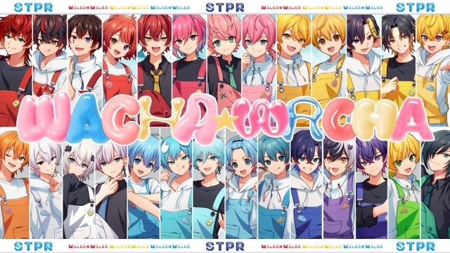 すとぷり XFD】Strawberry Prince Forever / すとぷり【ベストアルバム