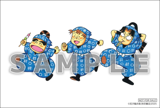 忍たま　特別絵巻 忍たま乱太郎 トレカ まとめ売り 特別絵巻 希少絵巻 ア - メルカリ
