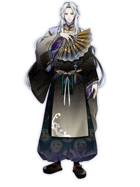 安倍晴明(あべのせいめい)