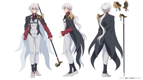 エルダス・ミヘイラ