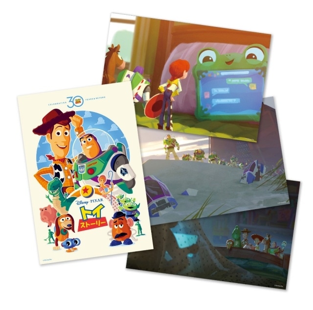 『トイ・ストーリー』30周年記念上映が9月12日より1週間限定で実施決定！　入場者特典は特製ポストカードセット